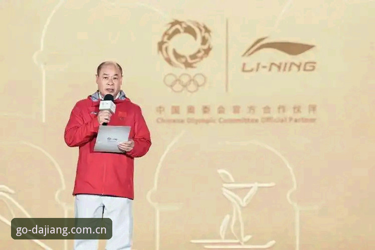 大江体育会员2026最新版本 大江体育会员2026最新版本功能解析与使用指南