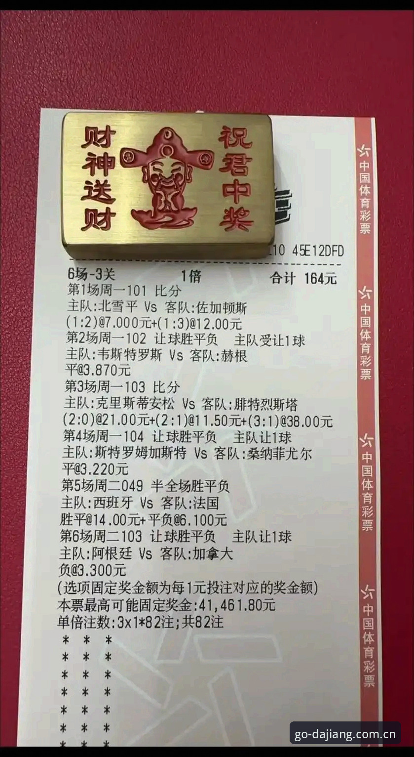 大江体育app下载推荐 大江体育app下载推荐:2024体育赛事直播平台的深度评测与趋势分析